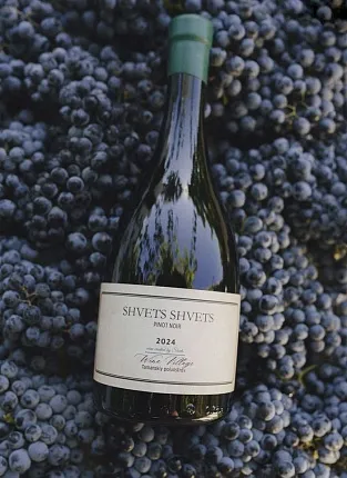 Винодельня SHVETS & SHVETS. «Другой Швец» - НОВИНКА!