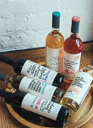 Фудпейринг: крымские вина и крымская черешня. Скандинавский бульвар