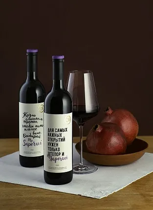 Такой разный саперави. Дегустация на 1-й Брестской