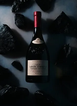 Король красных вин — Каберне Совиньон. Встреча на Новодмитровской