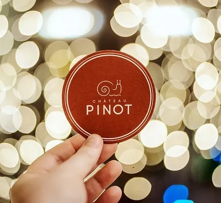 Колдовство и гравитация от Château Pinot на Боровском шоссе Колдовство и гравитация от Château Pinot на Боровском шоссе
