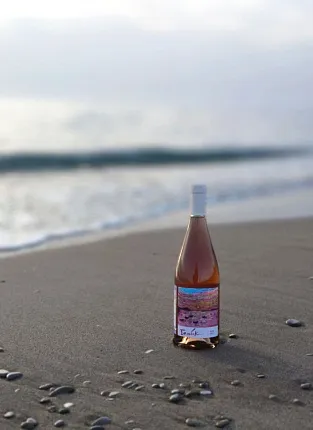 «Бельбек»: дегустация на Люсиновской