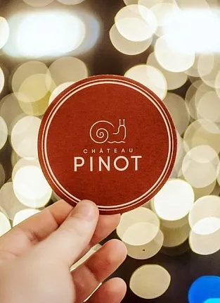 Колдовство и гравитация от Château Pinot на Боровском шоссе