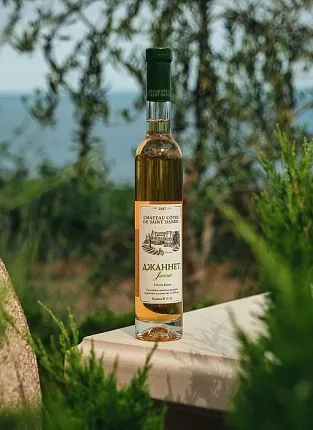 Вино с особенным характером. Дегустация Chateau Cotes de Saint Daniel на Боровском шоссе