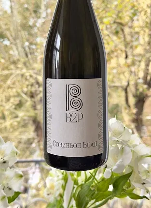 Винодельня Романов. Дегустация на Люсиновской