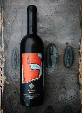 Дегустация «Собер Баш» на 1й Брестской