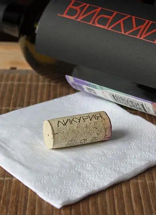 «Ликурия» на проспекте Мира