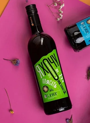 Вина от Захарьина, произведённые на винодельне Бурлюк