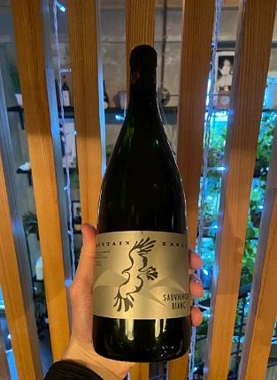 Агролайн. Маунтен Игл. Дегустация на 1й Брестской