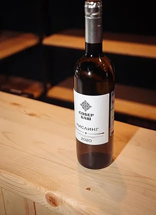 Собер Баш. 1-я Брестская