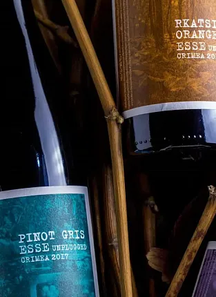 Andryus Yutsis и Esse Unplugged. Люсиновская улица