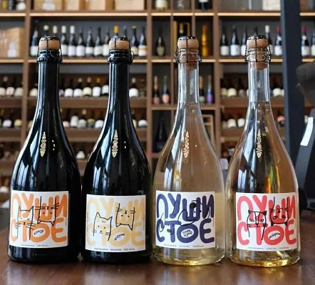 HILLS & ROCKS. Дегустация на 1й Брестской