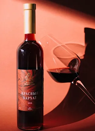 Новинки винодельни «Усадьба Перовских». Люсиновская улица