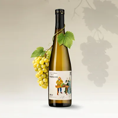 Рислинг. Сравнение стилей. Дегустация на 1й Брестской