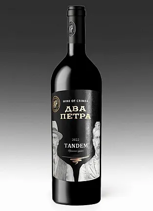 Два Петра. Дегустация на  Люсиновской