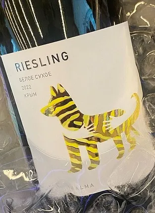 Жемчужное настроение: дегустация Villa di Alma на 1-й Брестской