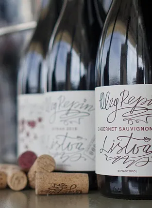 Дегустация вин Олега Репина. 1-я Брестская